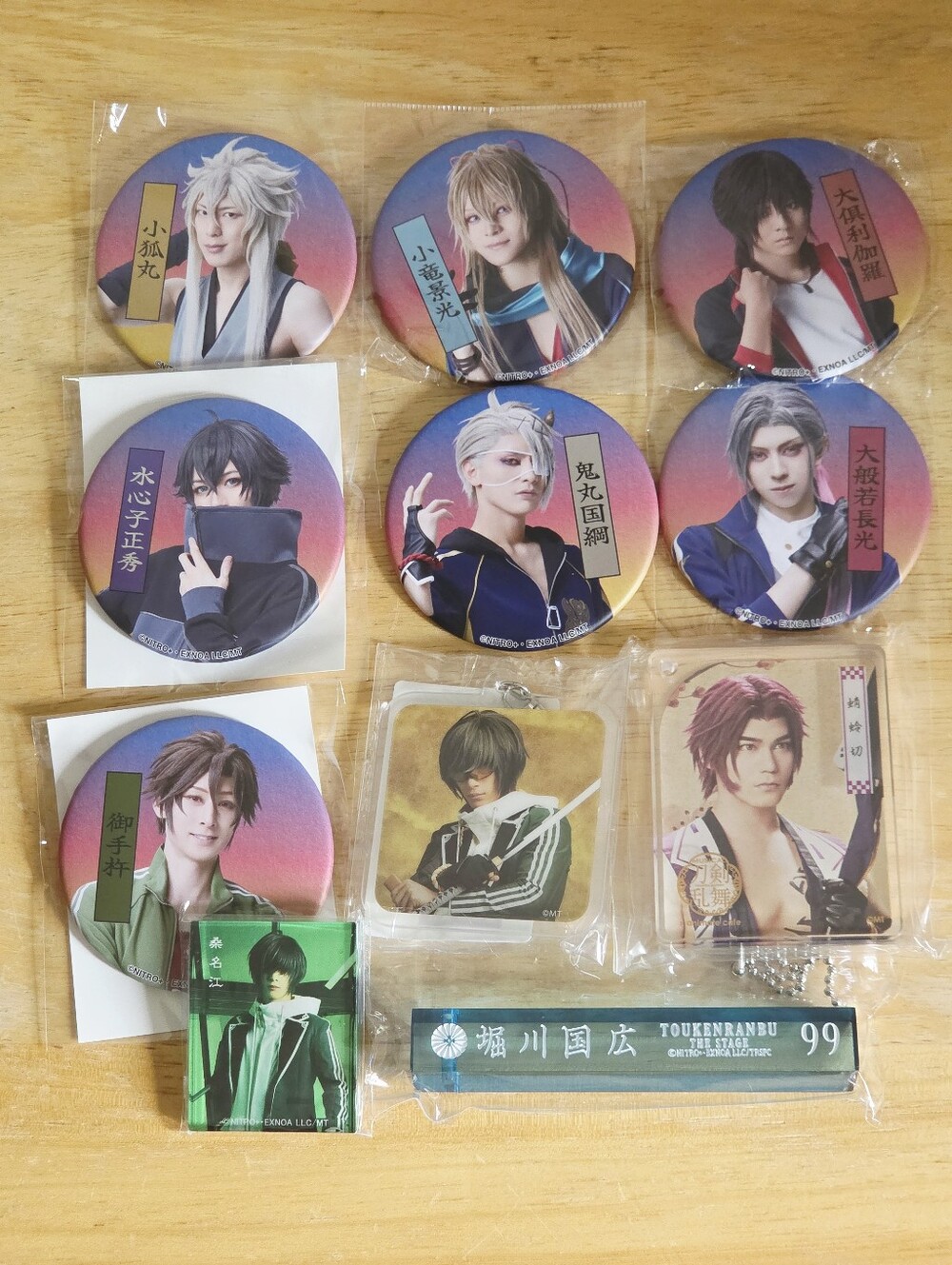 Touken Ranbu Stage Play Musical 11pc Set - Voice Actor Seiyu Anime Character